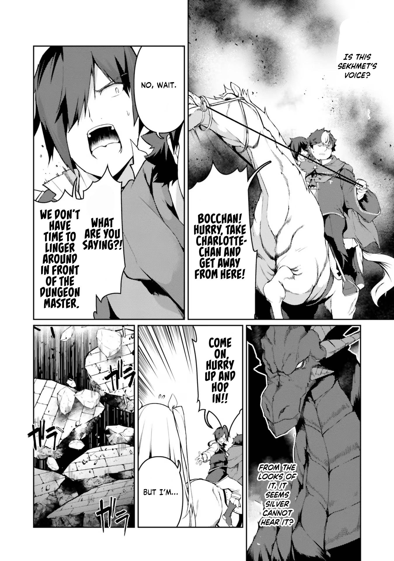 Page 21 of Chapter 42