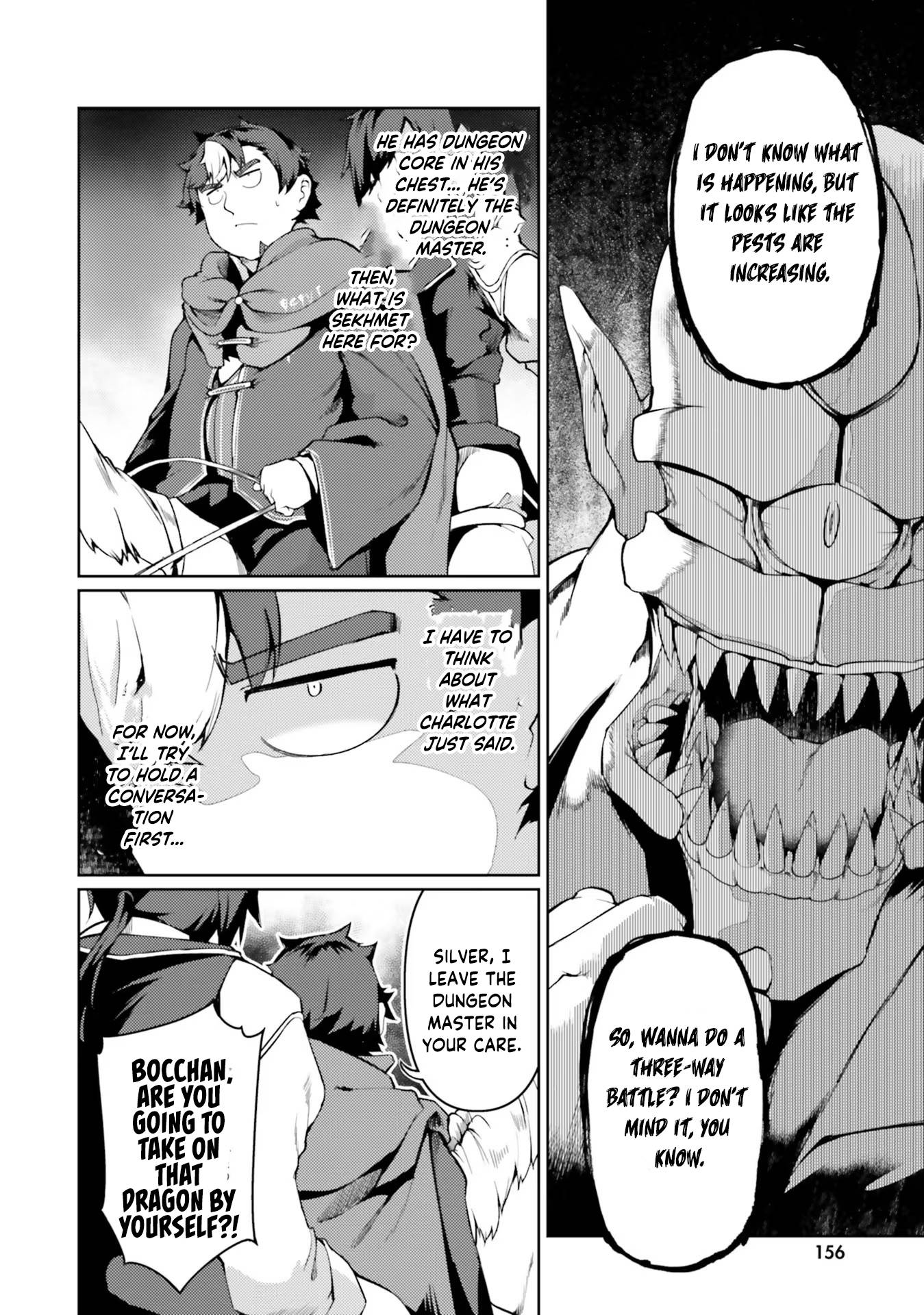 Page 23 of Chapter 42