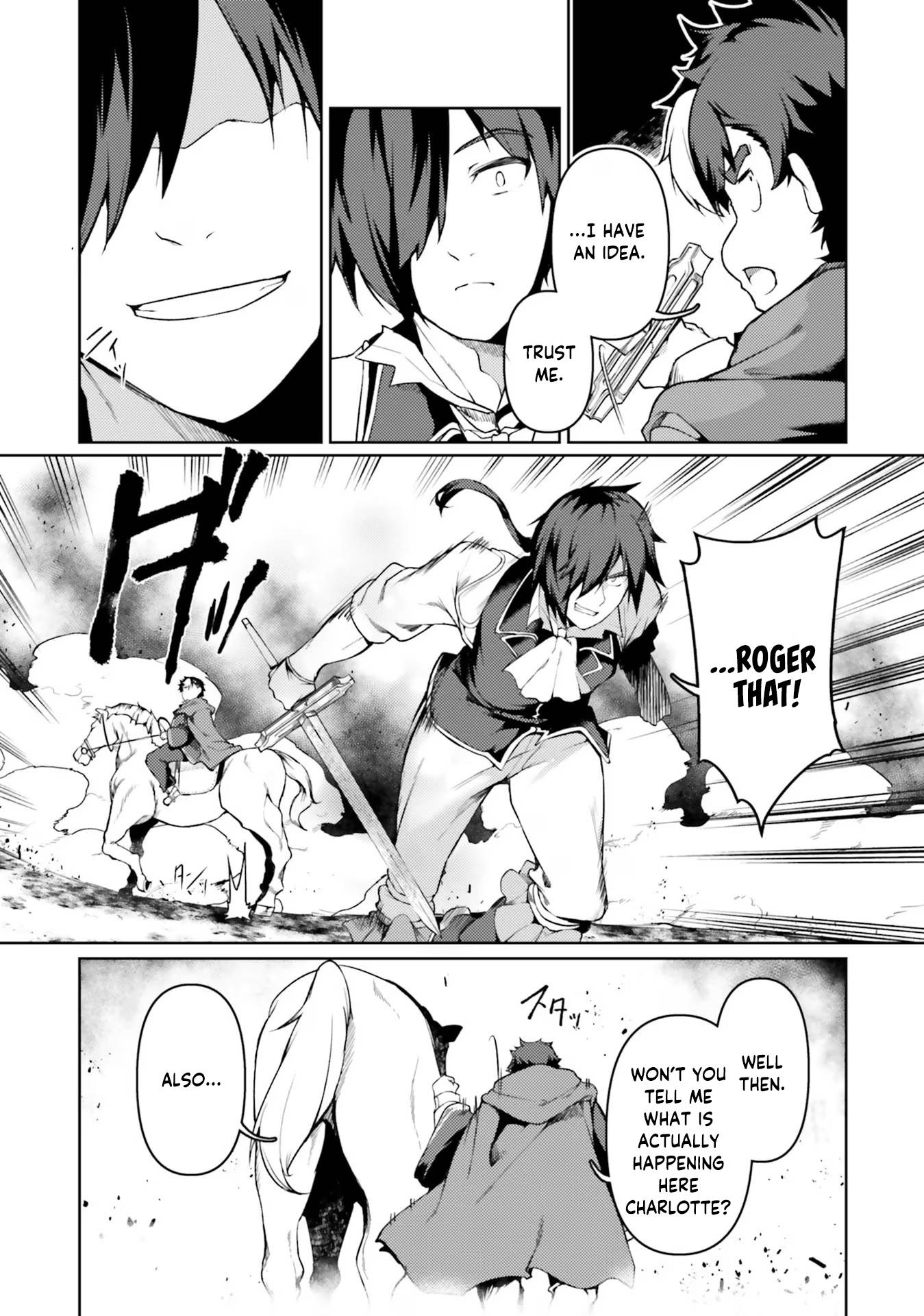 Page 24 of Chapter 42
