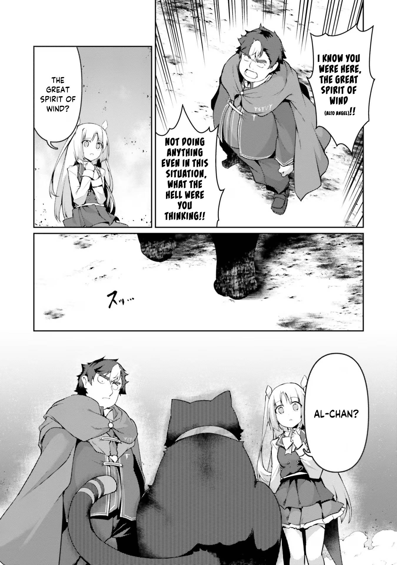 Page 25 of Chapter 42