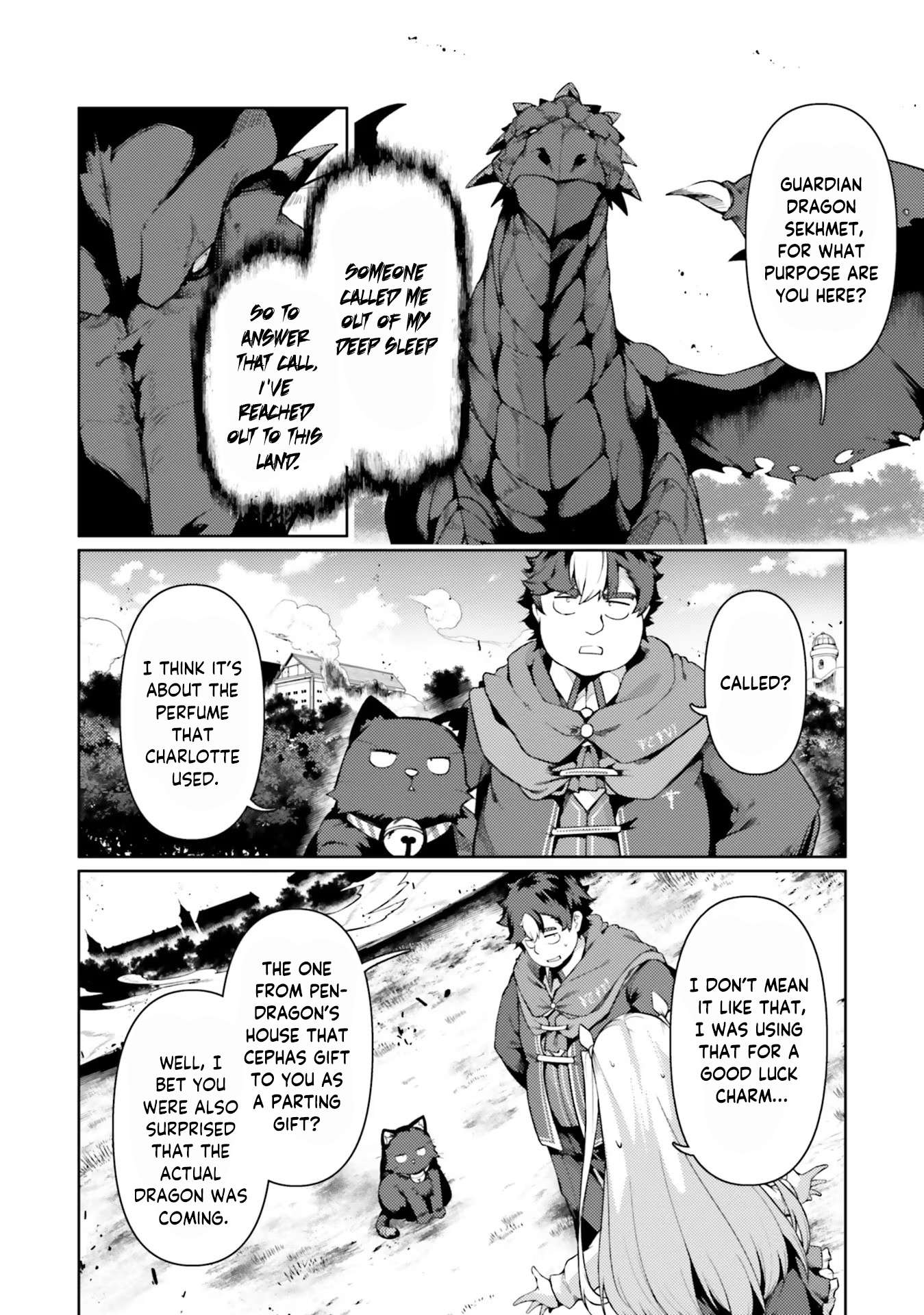Page 14 of Chapter 43