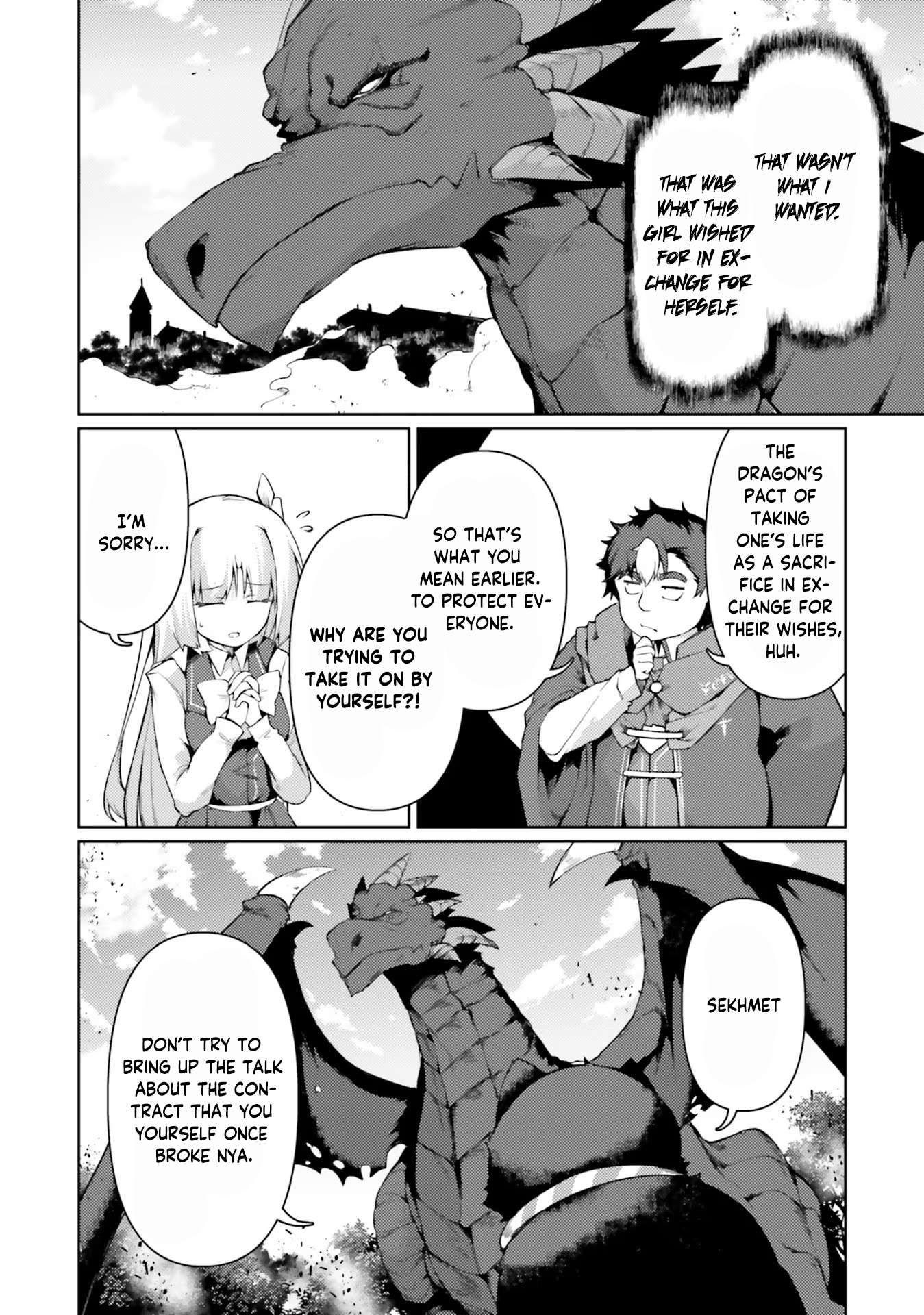 Page 16 of Chapter 43