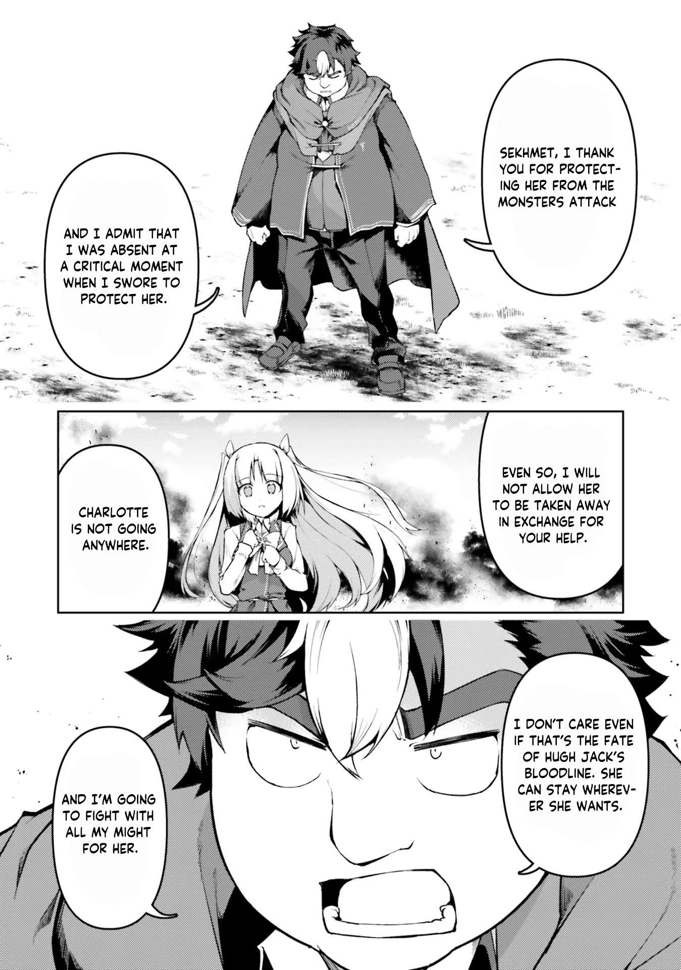 Page 20 of Chapter 43