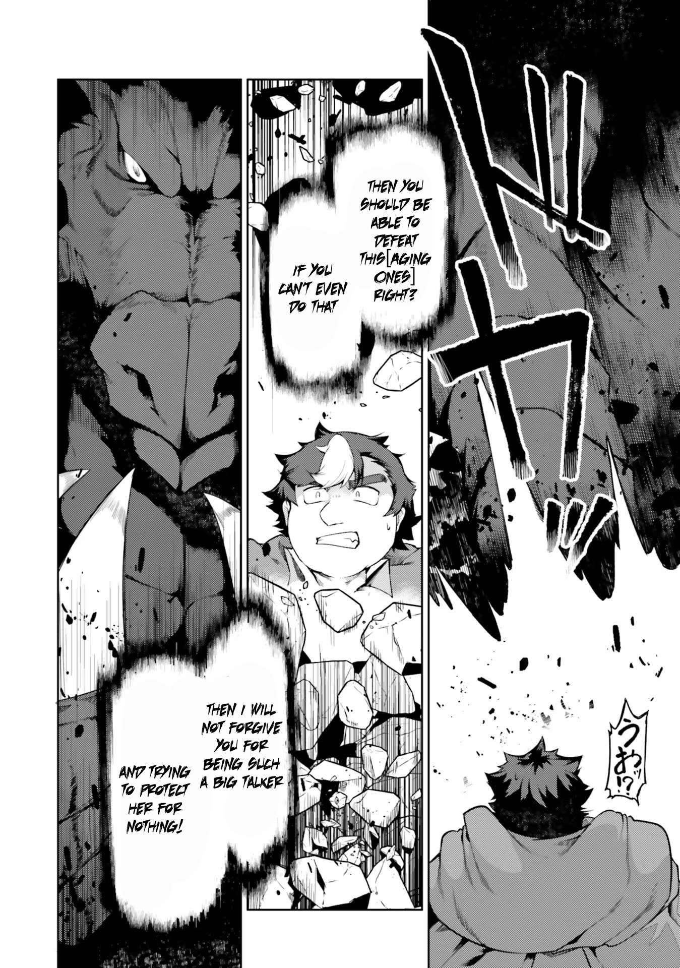 Page 24 of Chapter 43