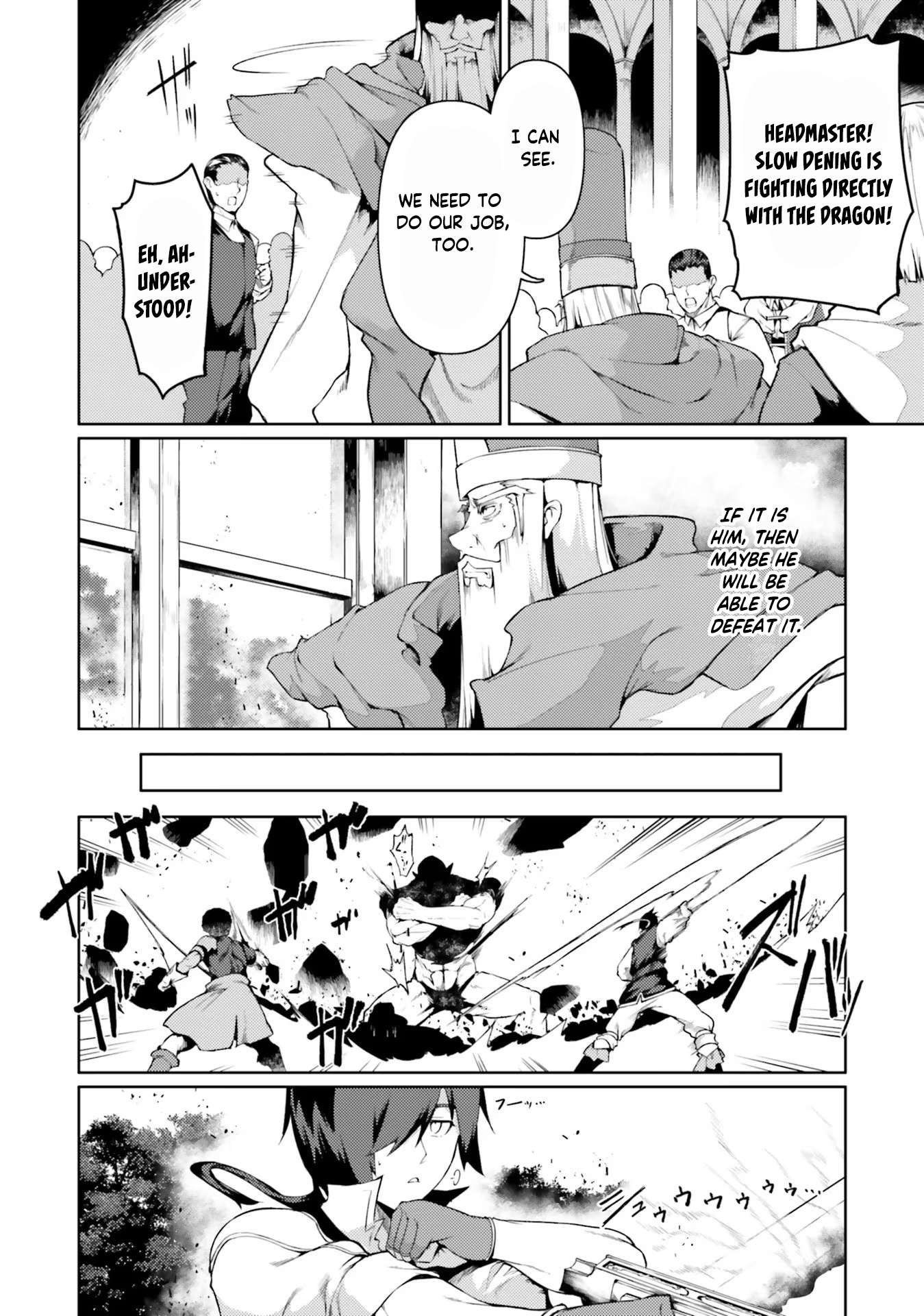 Page 26 of Chapter 43