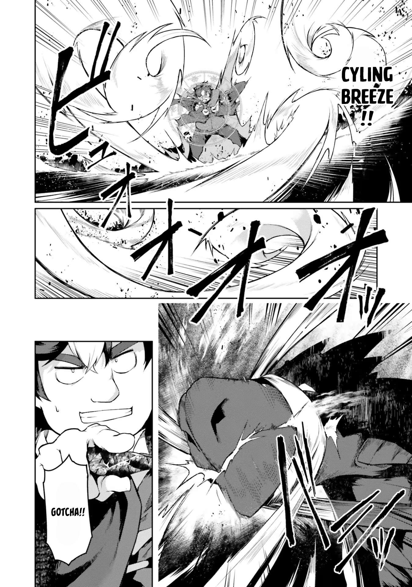 Page 30 of Chapter 43