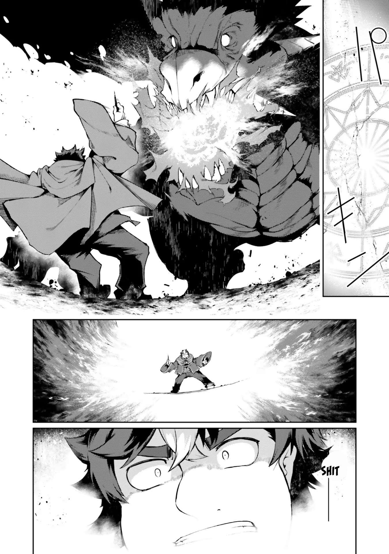 Page 32 of Chapter 43