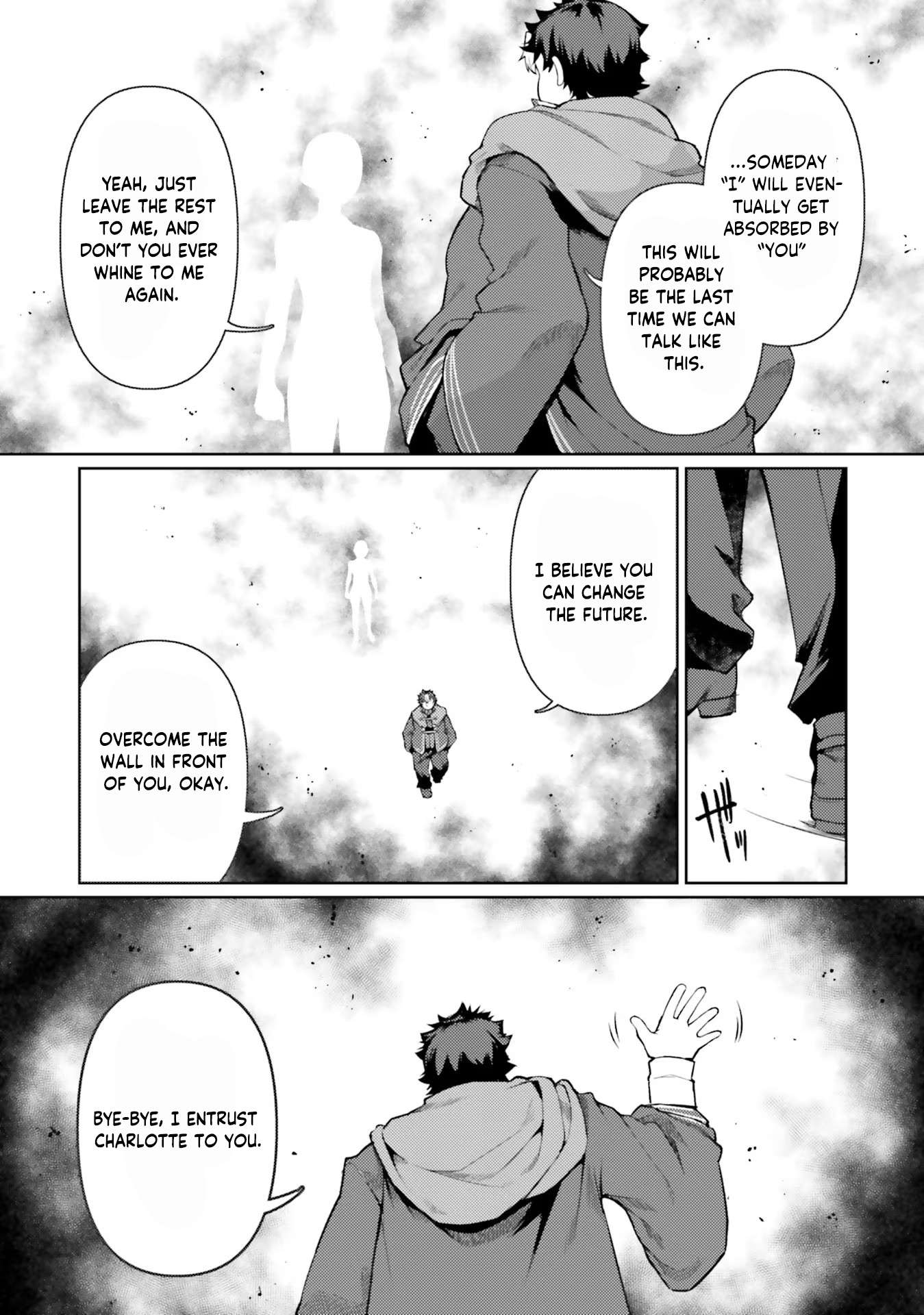 Page 16 of Chapter 44