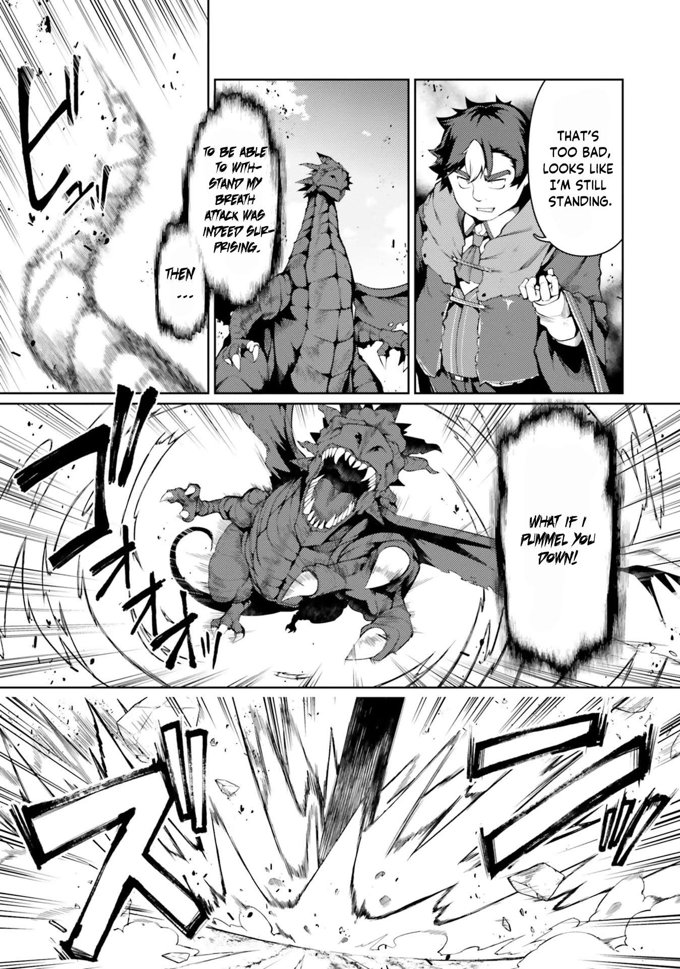 Page 4 of Chapter 45