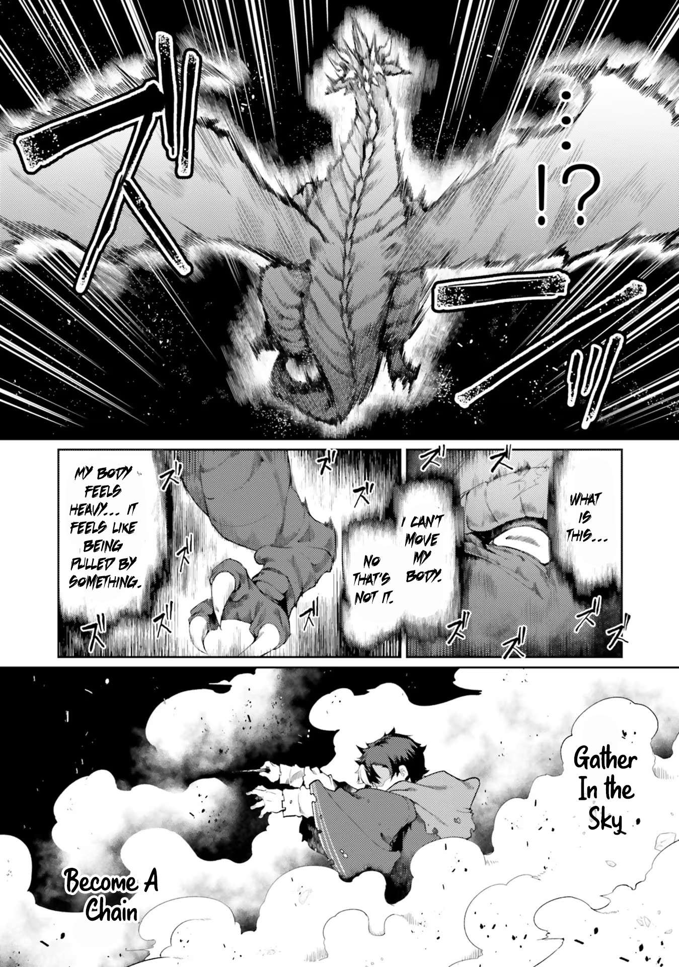 Page 12 of Chapter 45