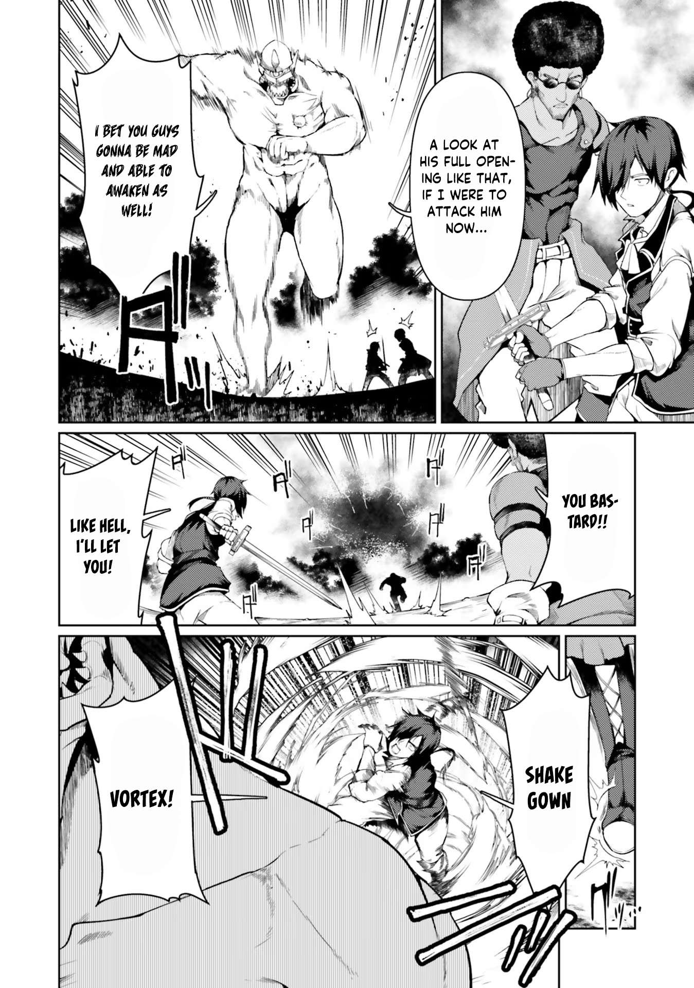 Page 14 of Chapter 45