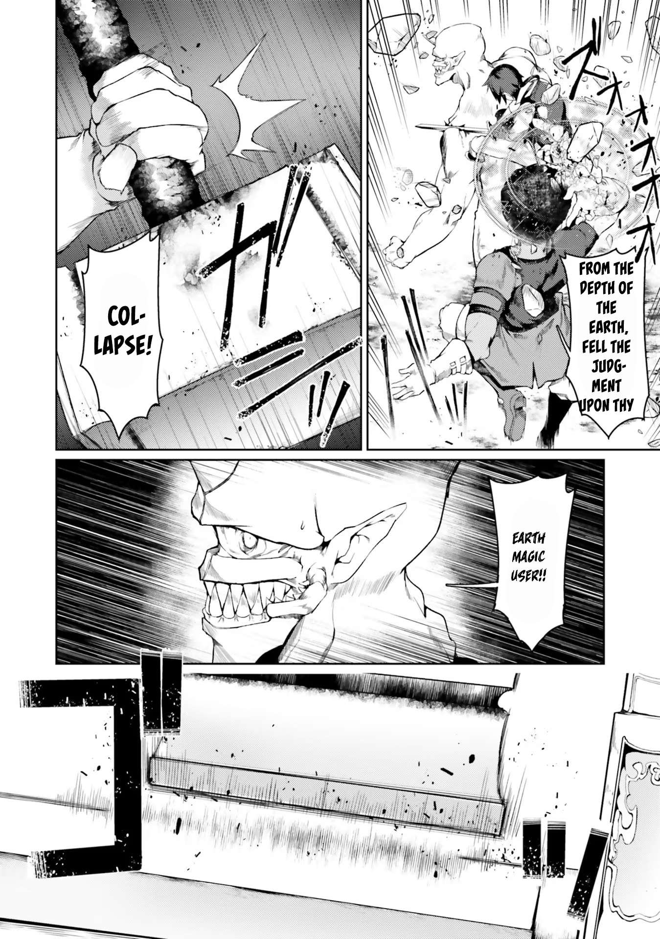 Page 16 of Chapter 45