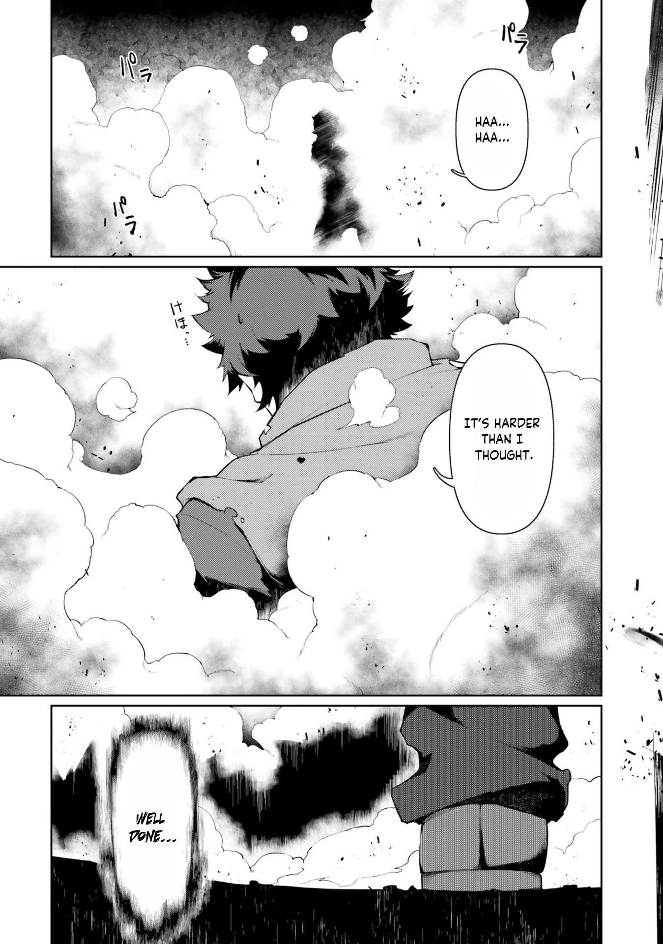 Page 25 of Chapter 45