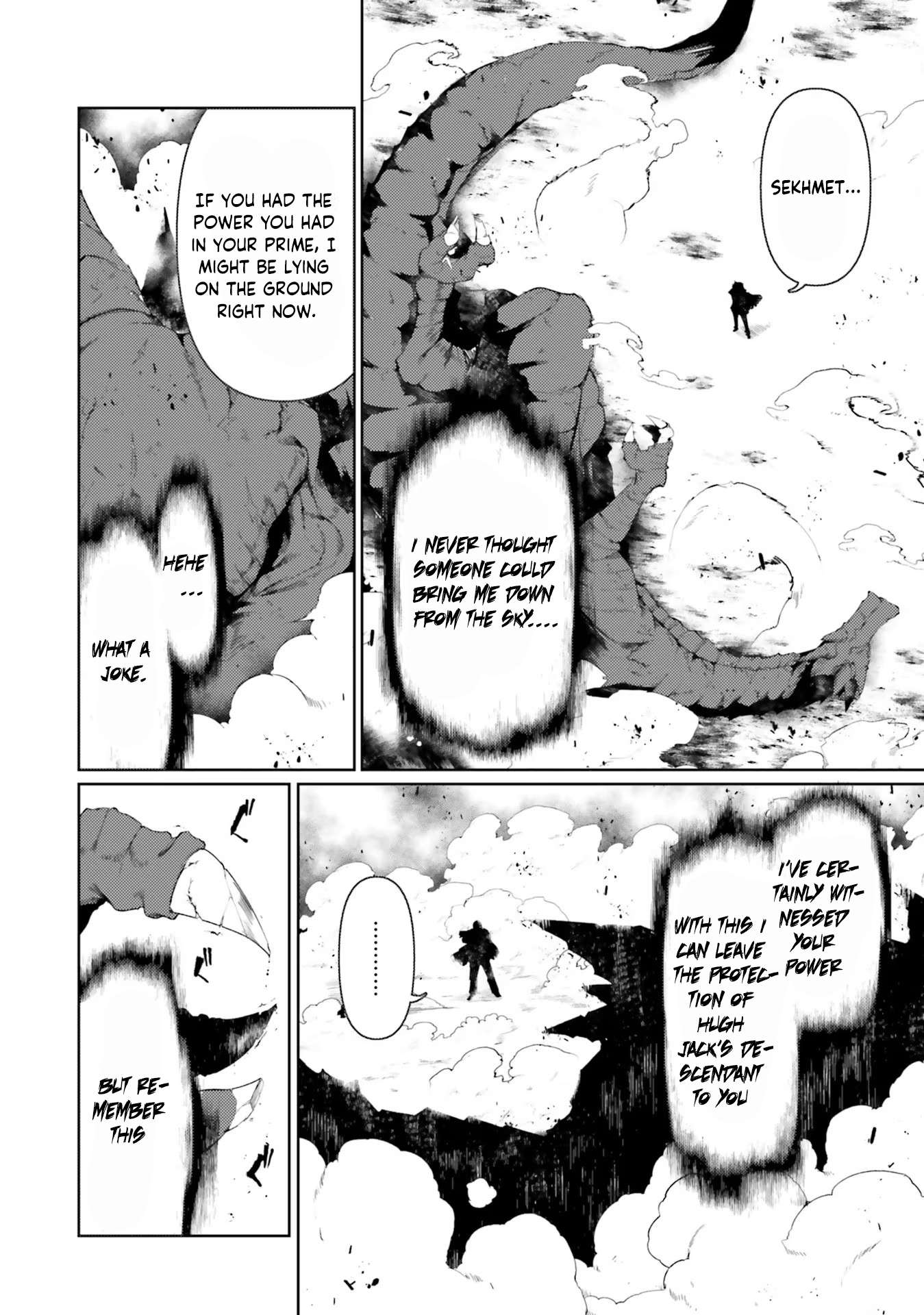 Page 26 of Chapter 45