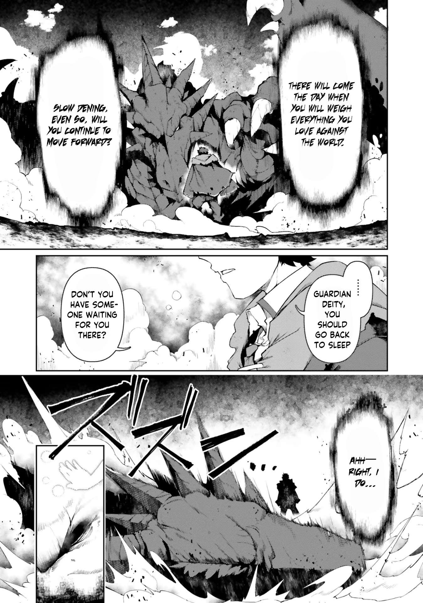 Page 27 of Chapter 45
