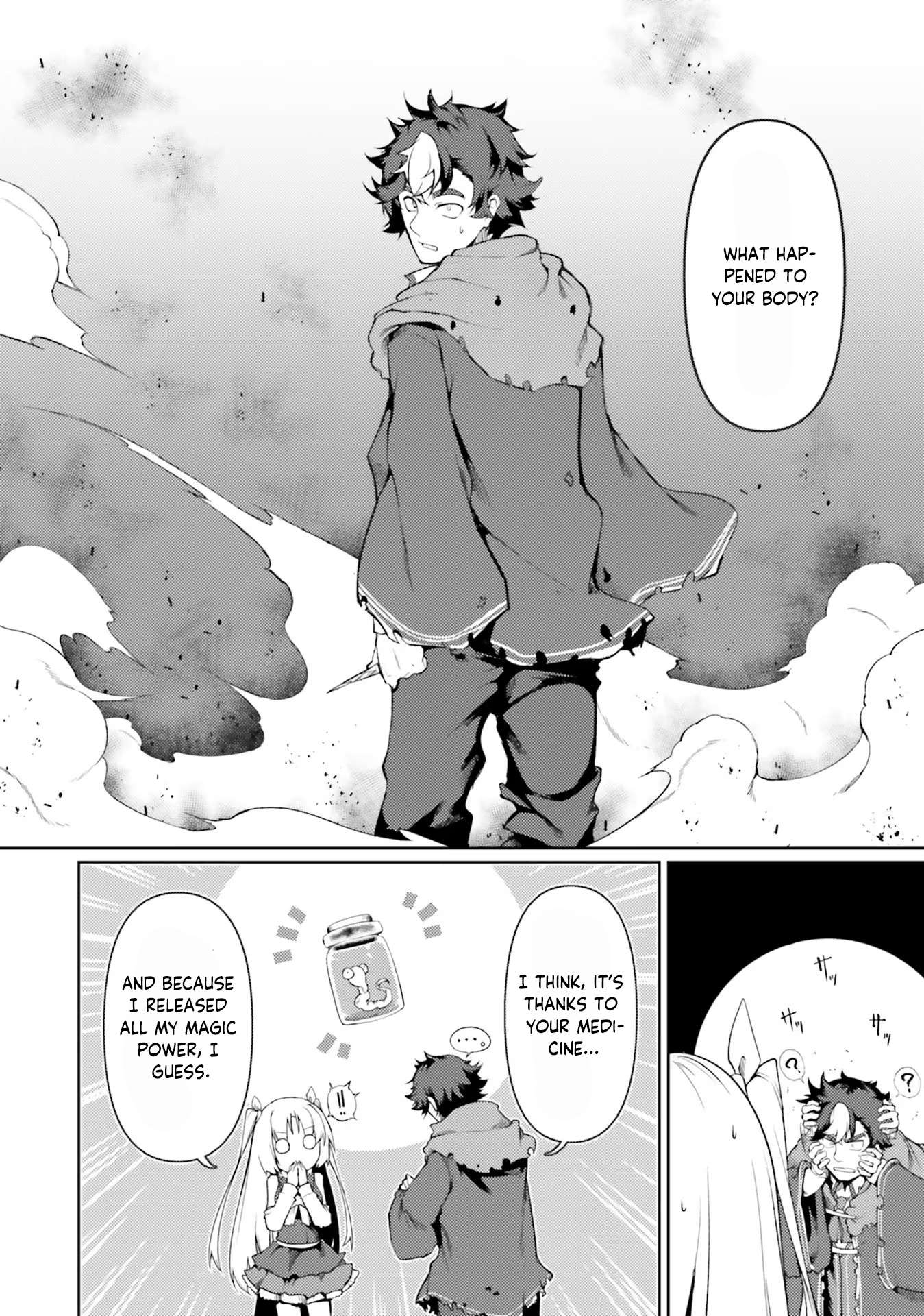 Page 30 of Chapter 45