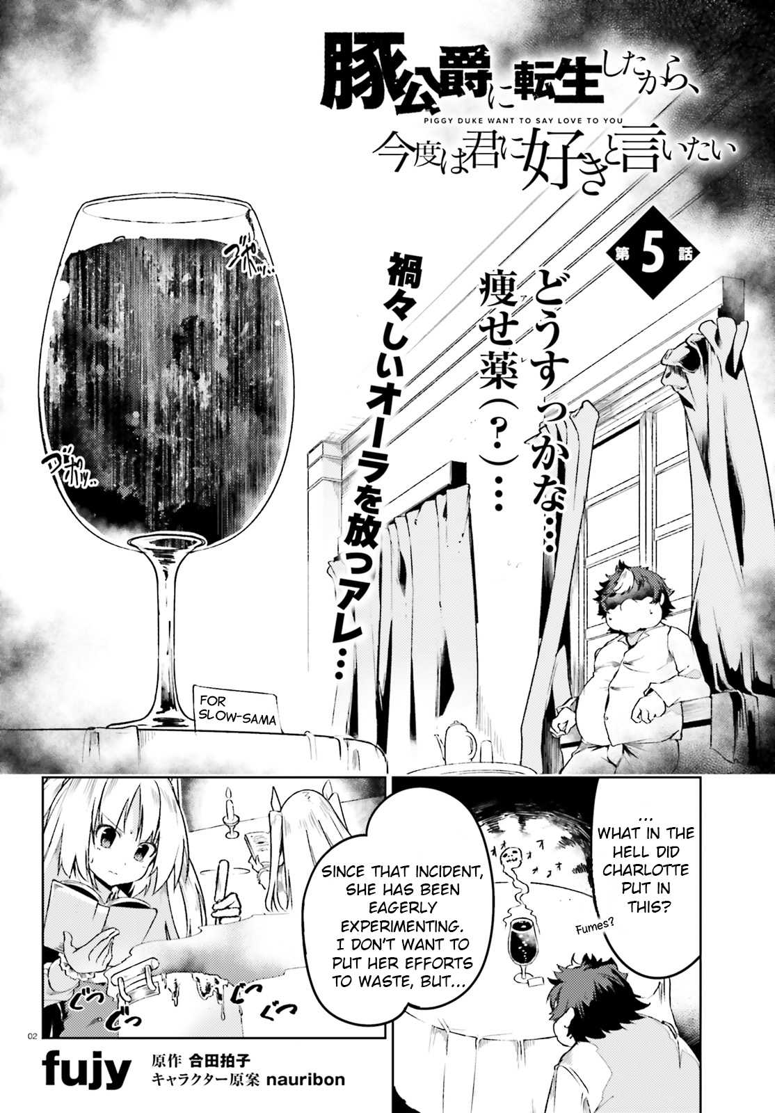 Page 3 of Chapter 5