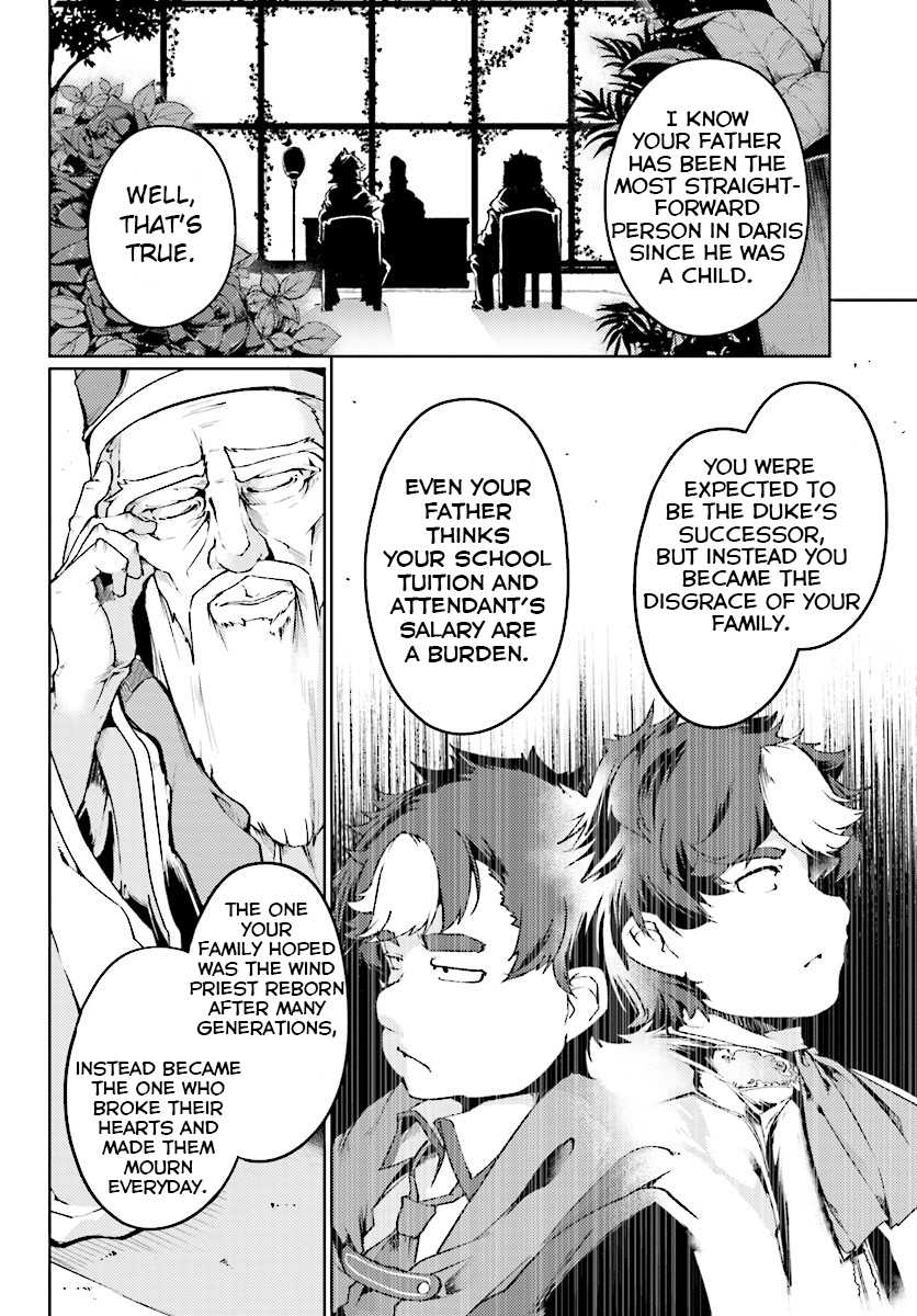 Page 14 of Chapter 6