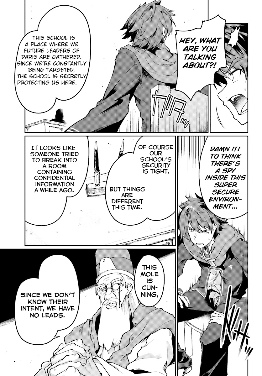 Page 19 of Chapter 6
