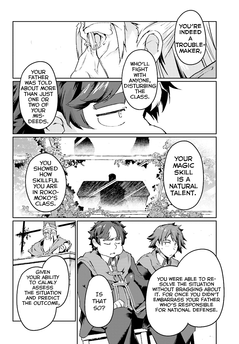 Page 22 of Chapter 6