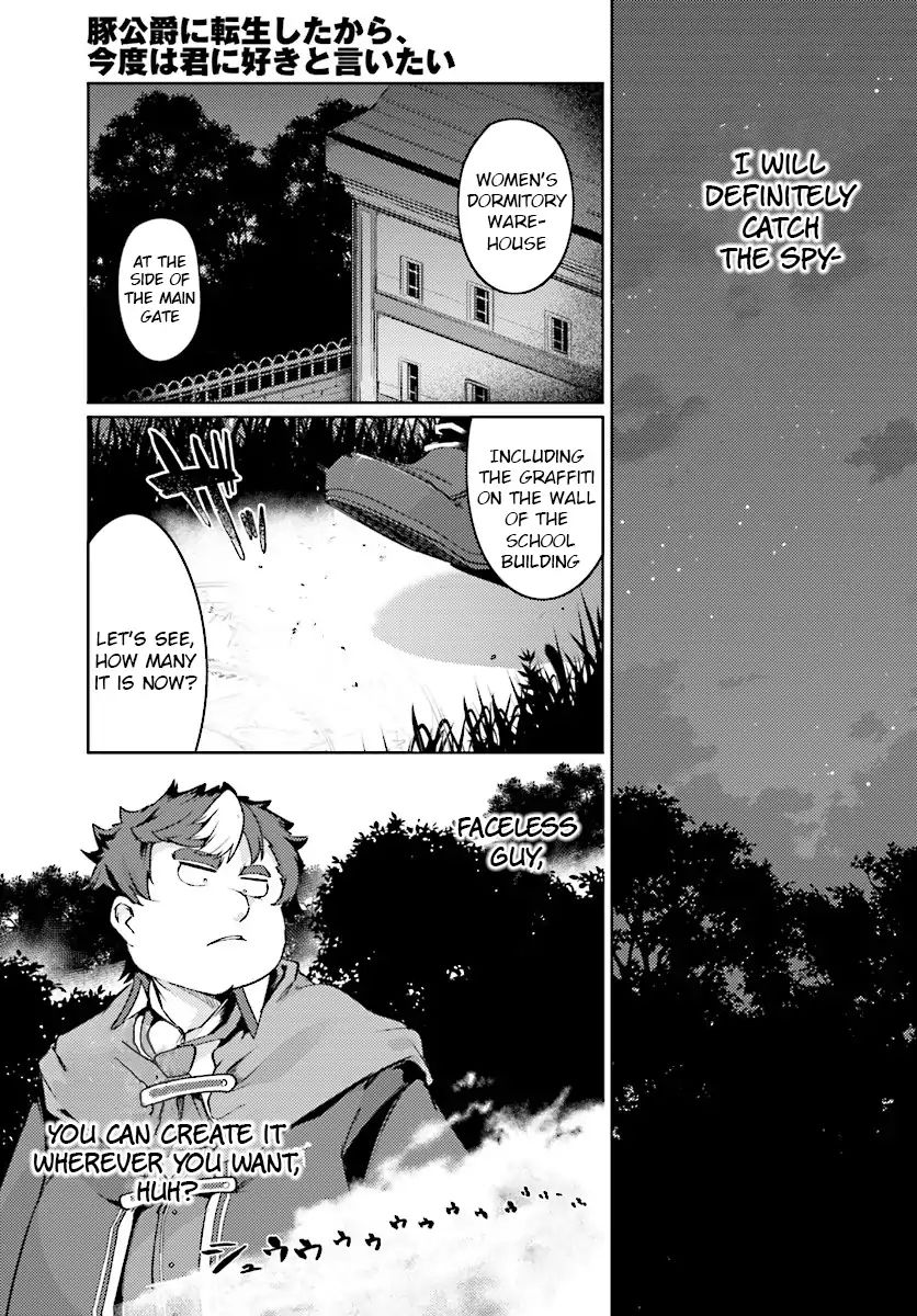 Page 12 of Chapter 7