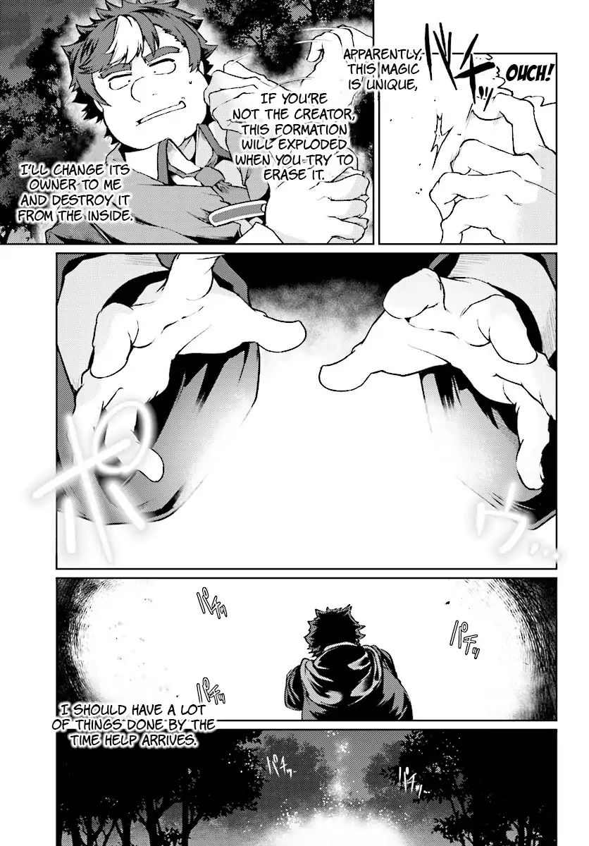 Page 14 of Chapter 7