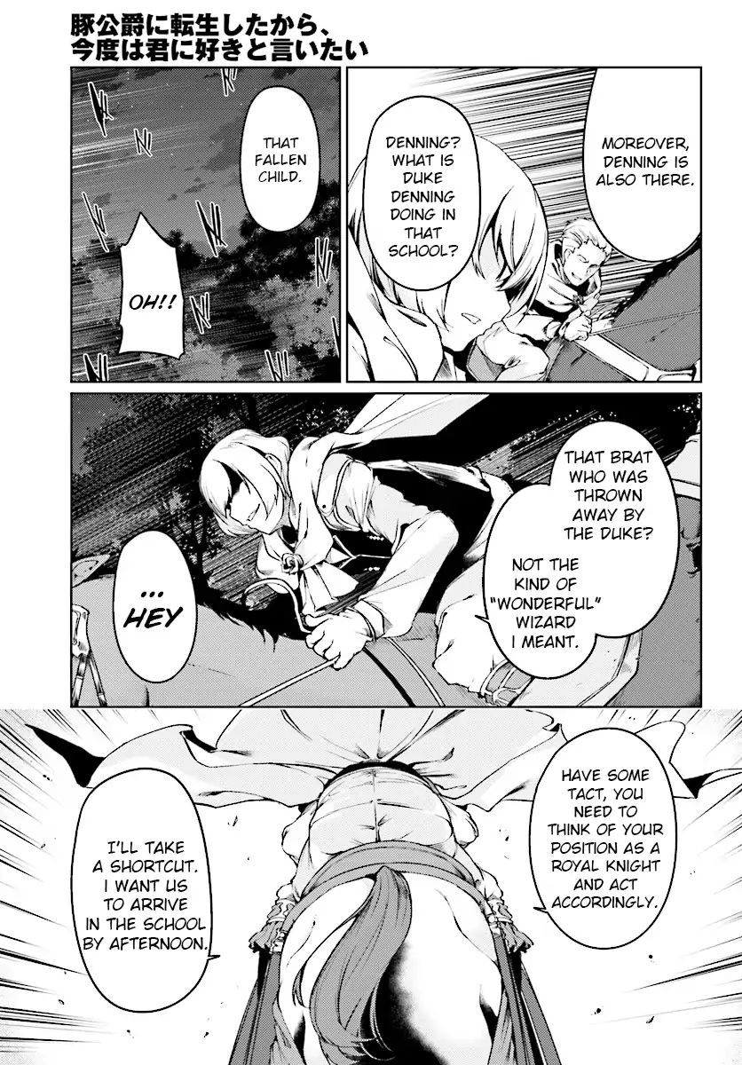 Page 16 of Chapter 7