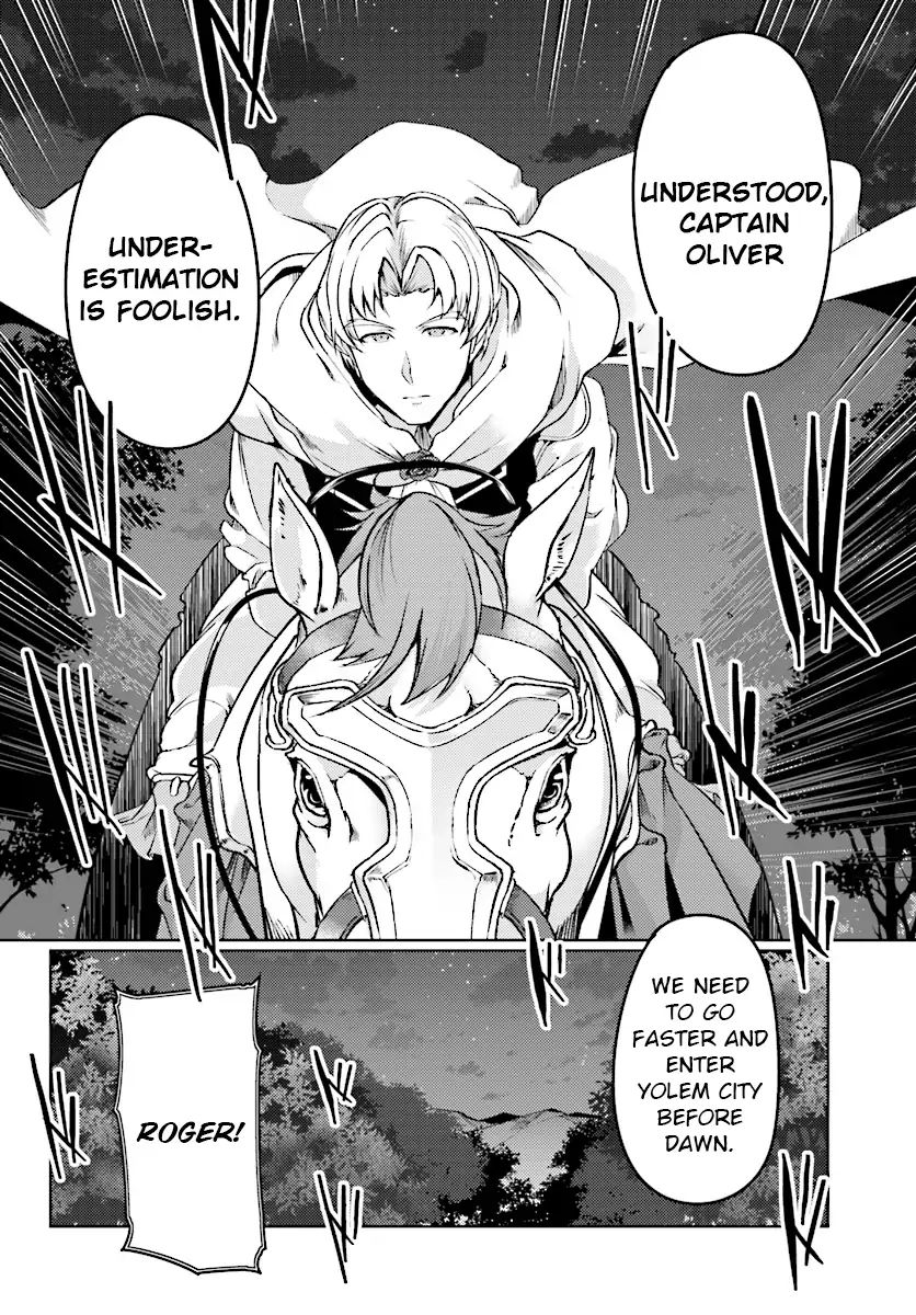 Page 17 of Chapter 7