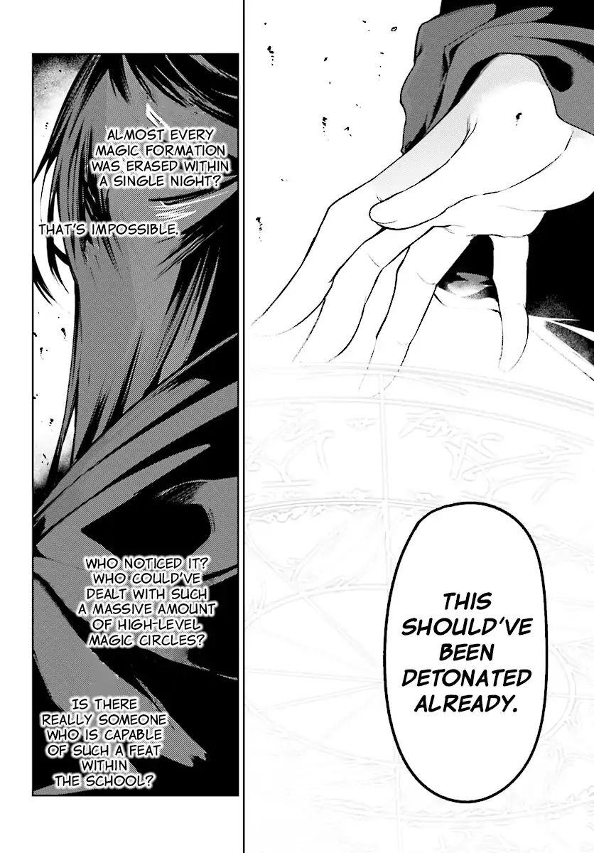 Page 19 of Chapter 7