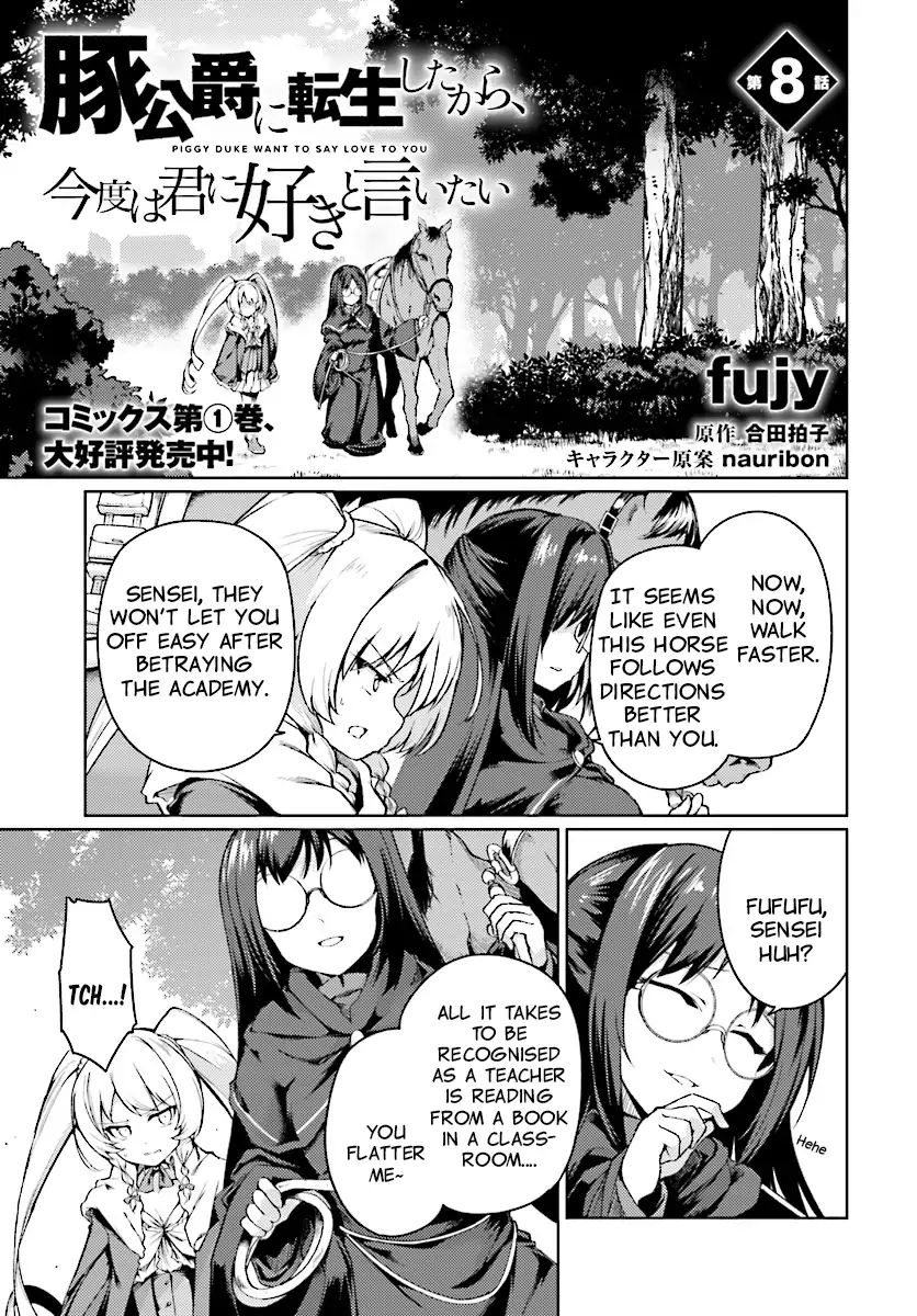 Page 2 of Chapter 8