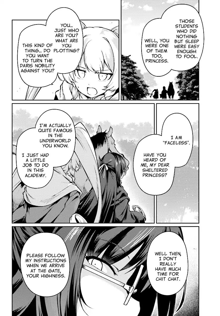 Page 3 of Chapter 8