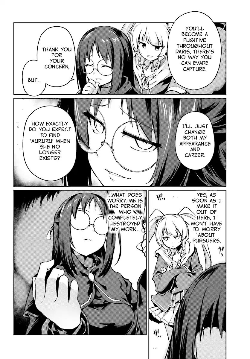 Page 5 of Chapter 8