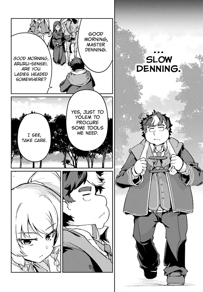 Page 17 of Chapter 8