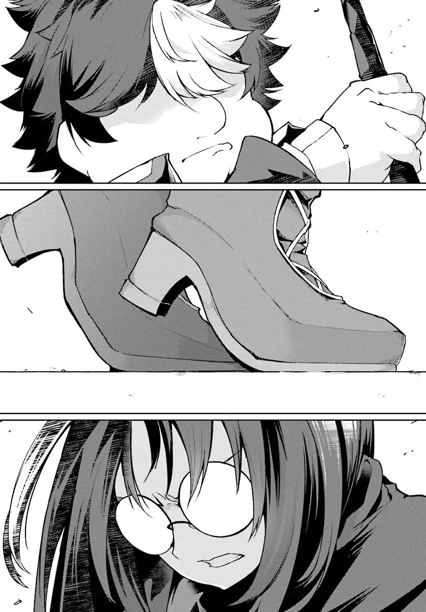 Page 25 of Chapter 8