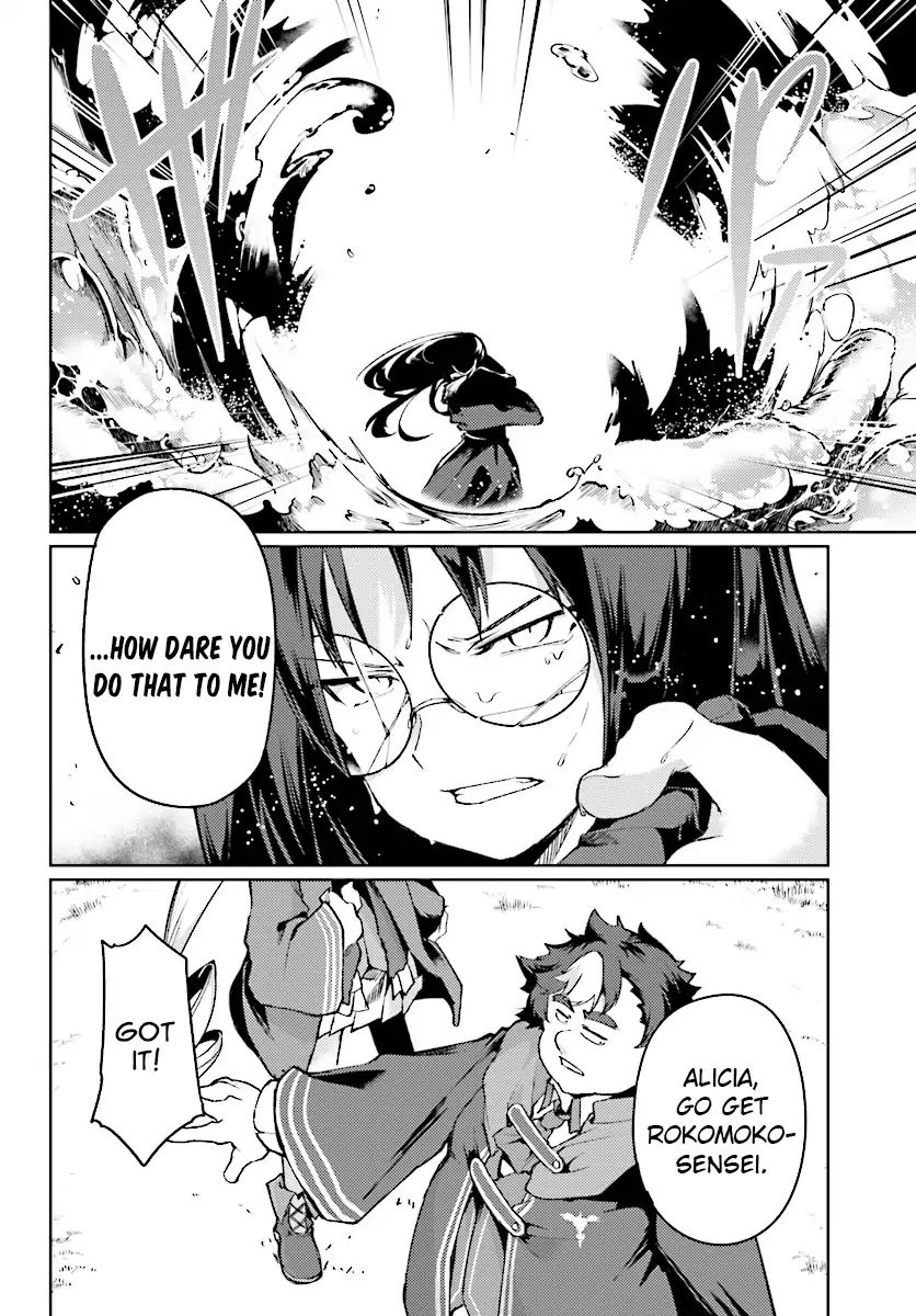 Page 29 of Chapter 8