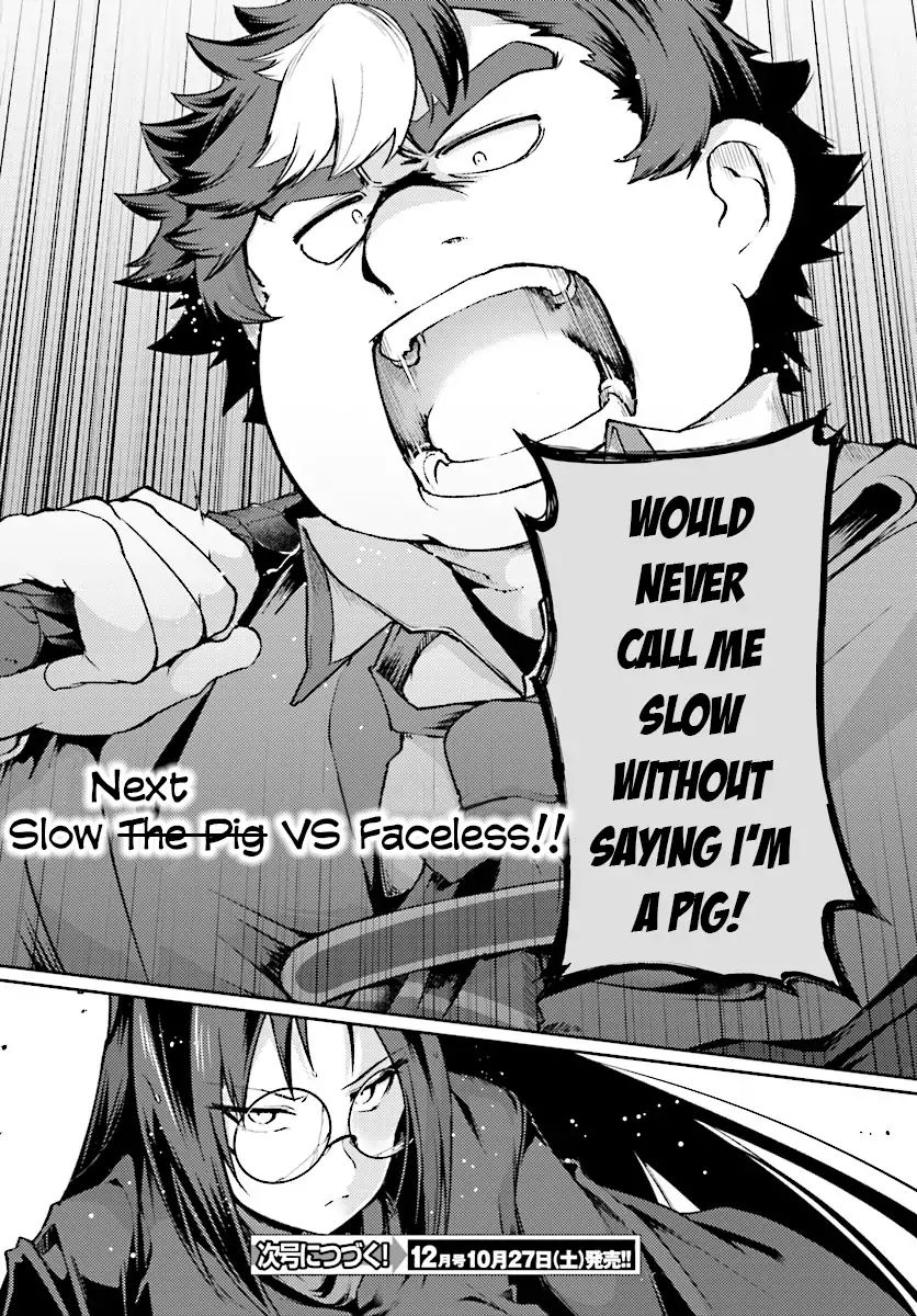 Page 31 of Chapter 8