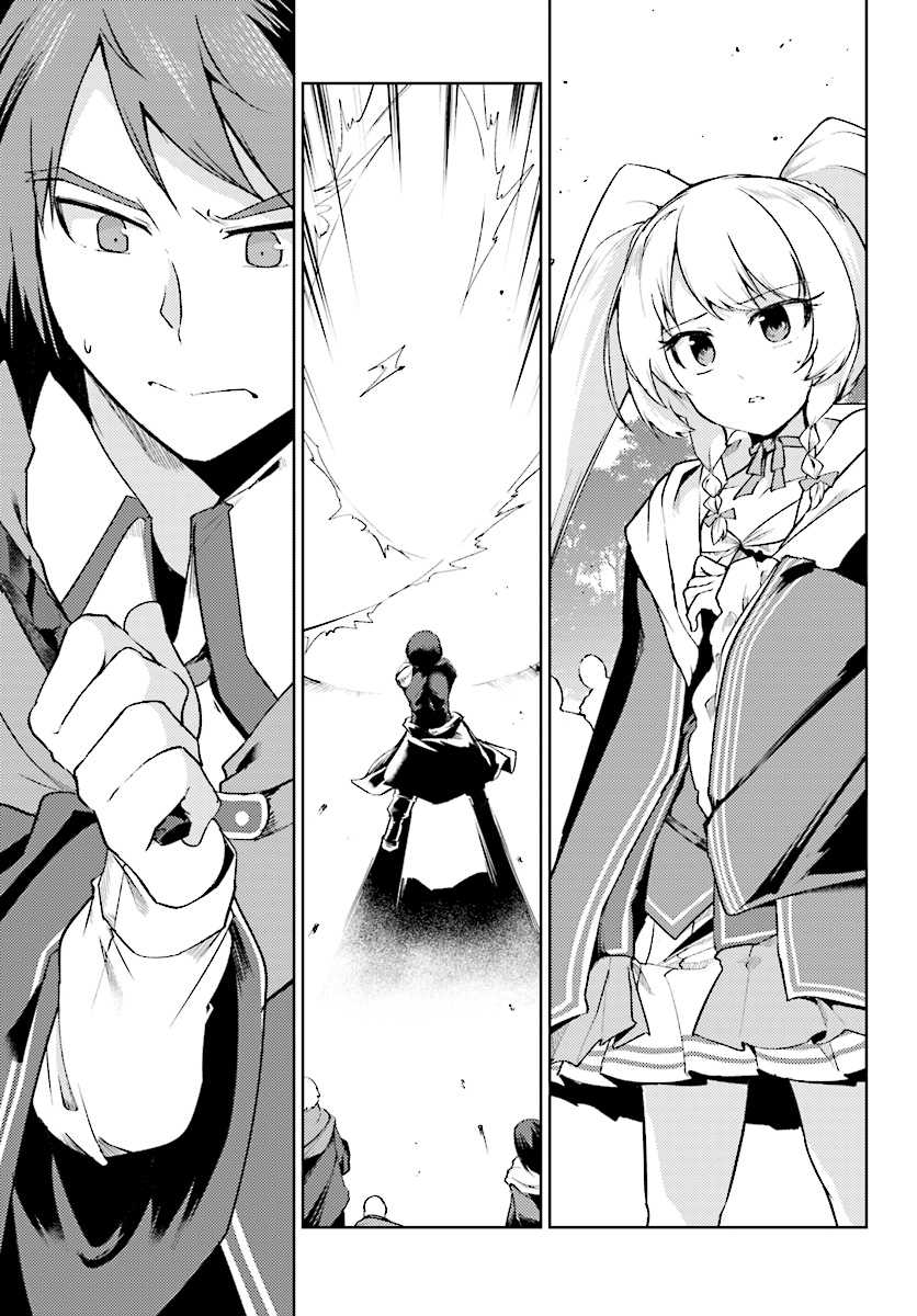 Page 24 of Chapter 9