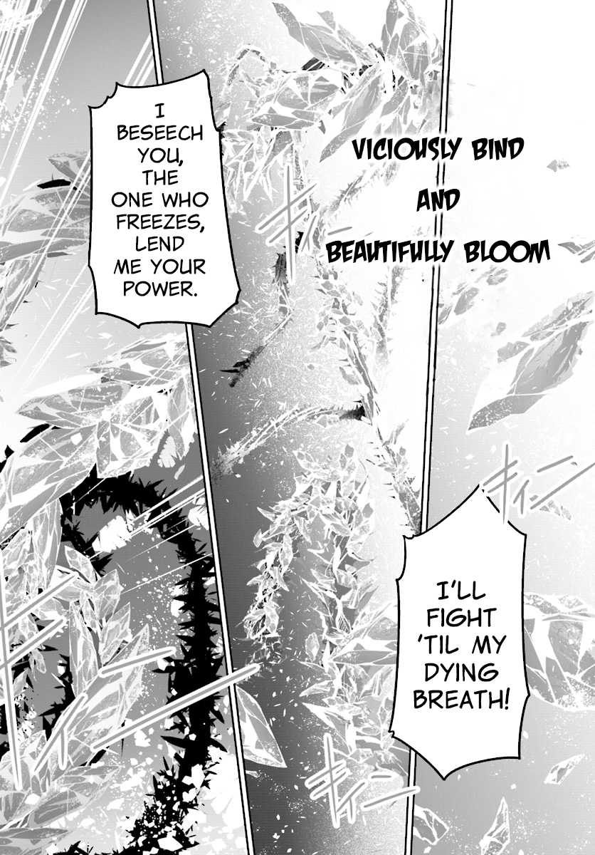 Page 29 of Chapter 9