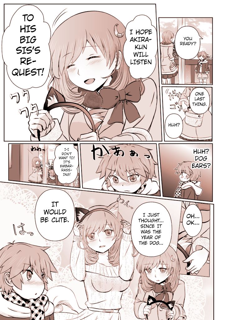 Page 3 of Chapter 1