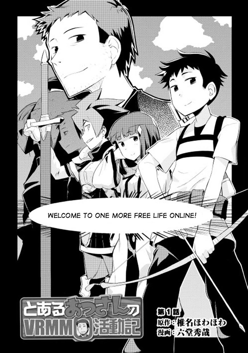 Page 3 of Chapter 1