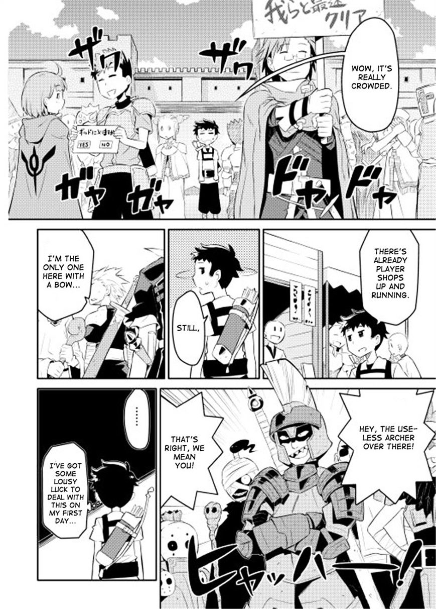 Page 4 of Chapter 1