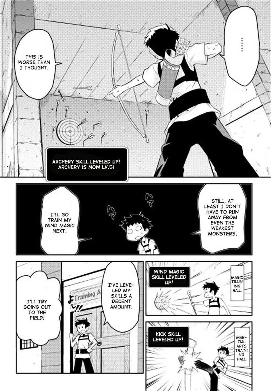 Page 7 of Chapter 1