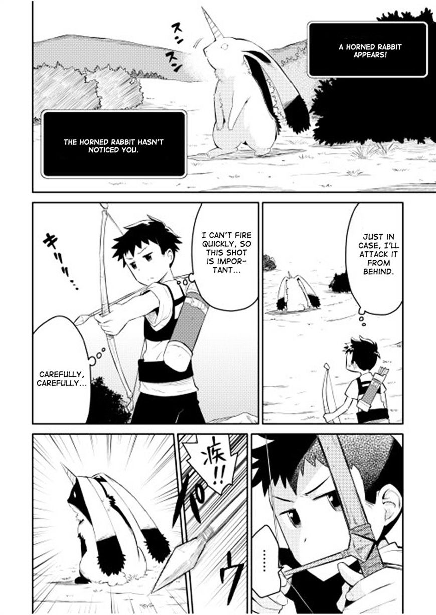 Page 16 of Chapter 1