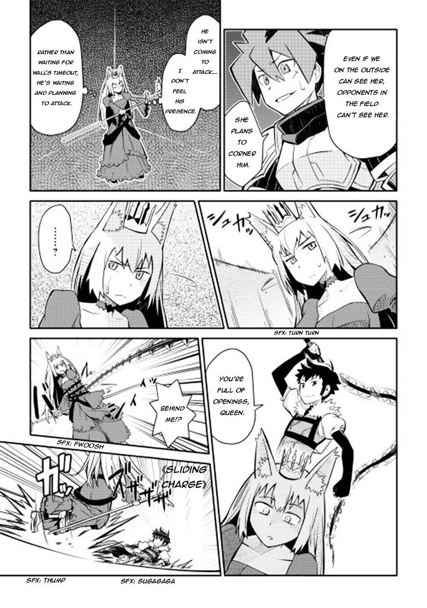 Page 9 of Chapter 10