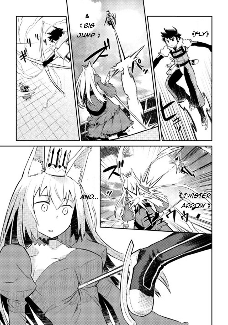 Page 11 of Chapter 10