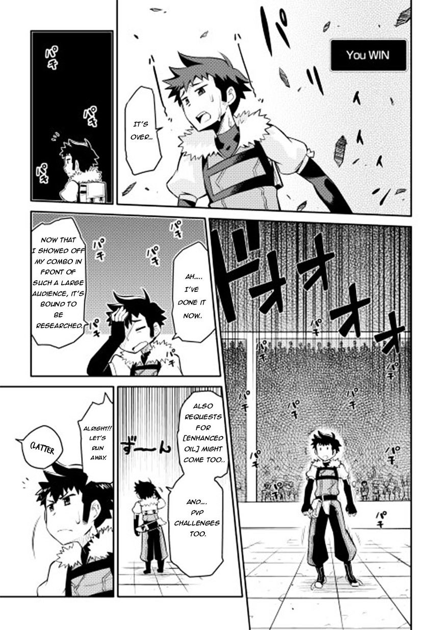 Page 13 of Chapter 10