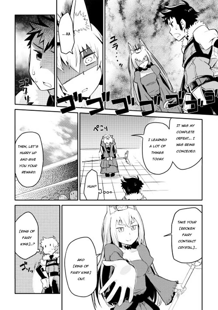 Page 14 of Chapter 10