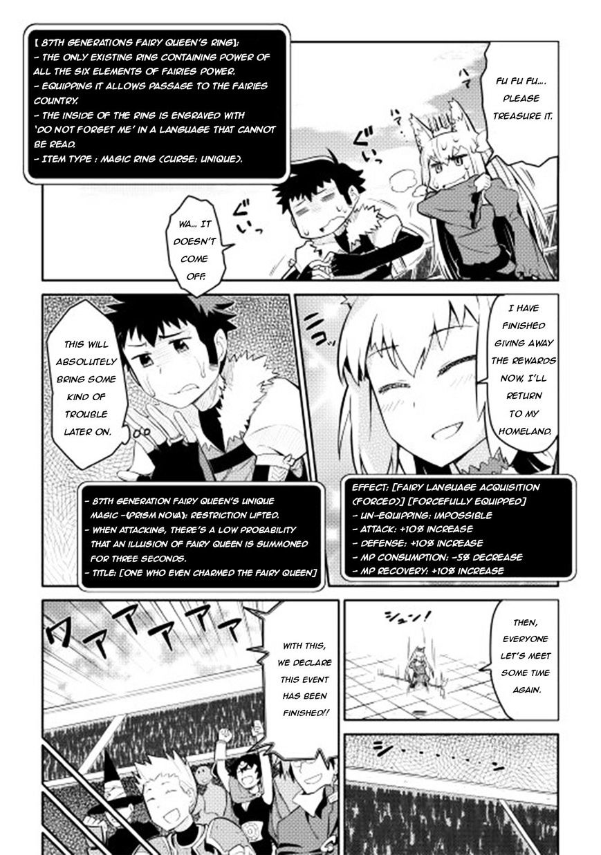 Page 18 of Chapter 10