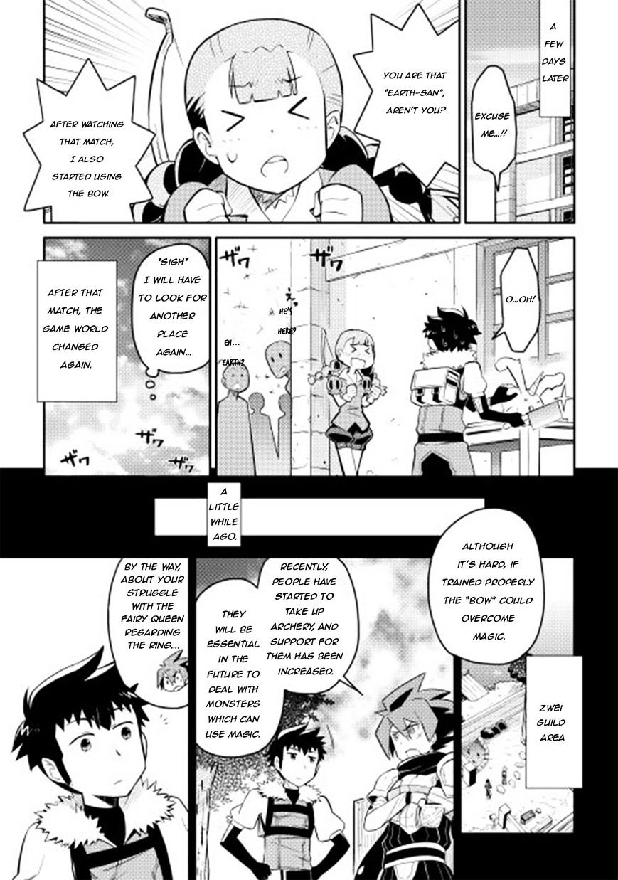 Page 19 of Chapter 10