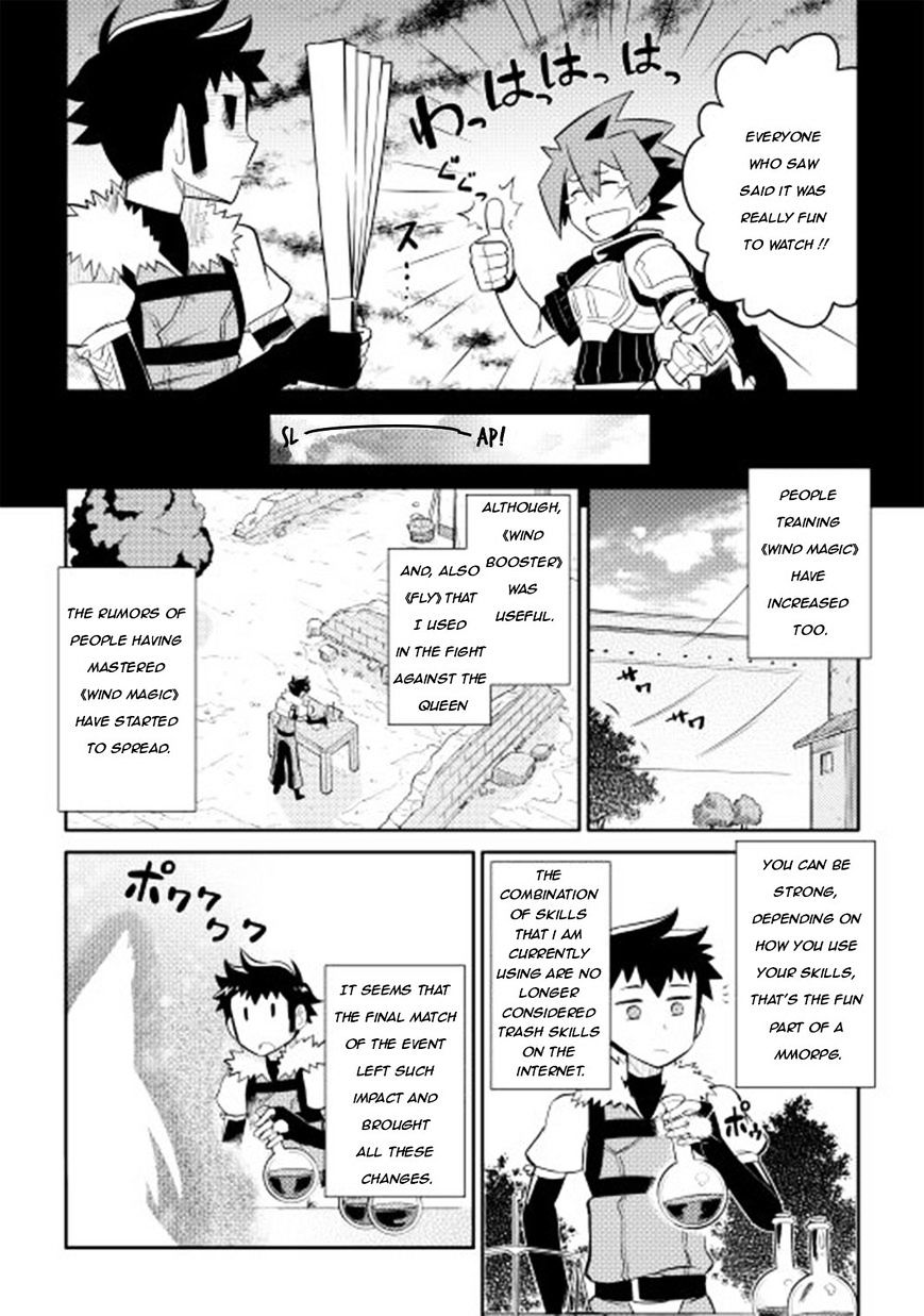 Page 20 of Chapter 10